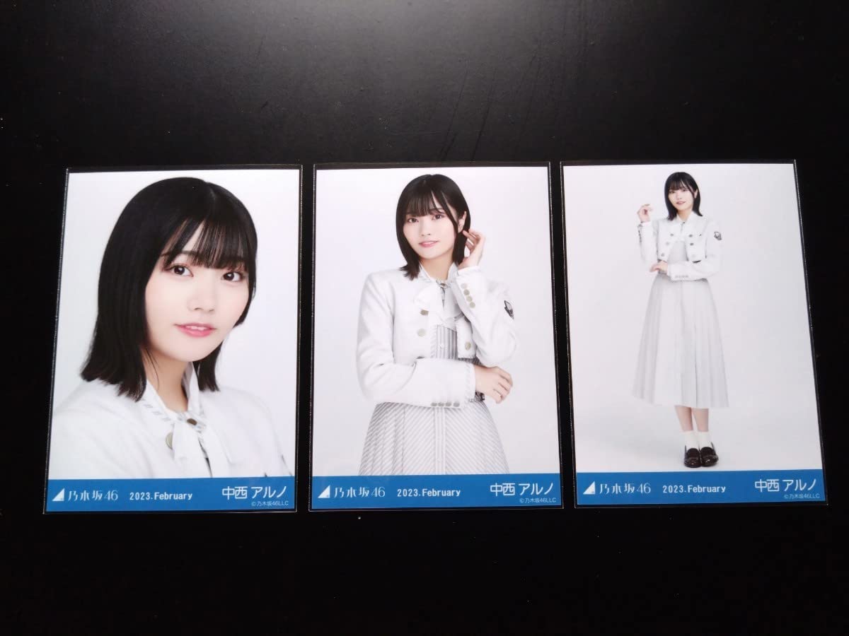 Amazon.co.jp: 乃木坂46 中西アルノ 31th制服 生写真 Webshop限定 2023
